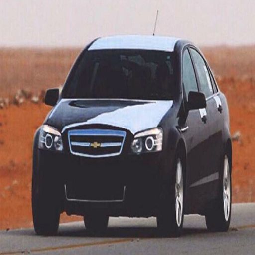 اغاني طرب الطرب أيقونة