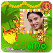 Onam Photo Frames