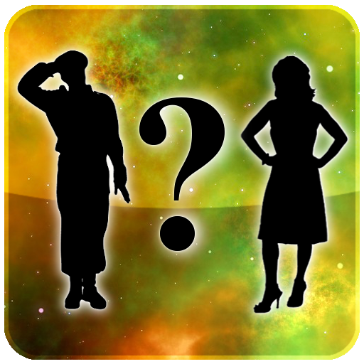 Trivia Questions - Could They Possibly Meet? icon