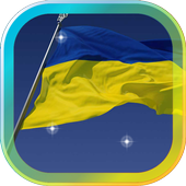 Ukraine Flag live wallpaper icon