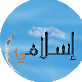 إسلامي أيقونة