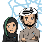 بنات العرب أيقونة