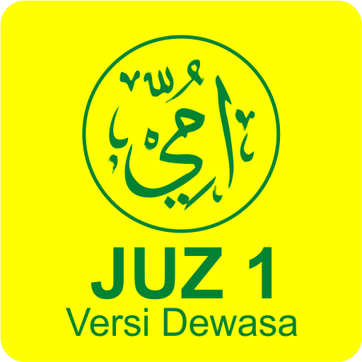 Murottal Metode Ummi Juz 1 - Versi Dewasa icon