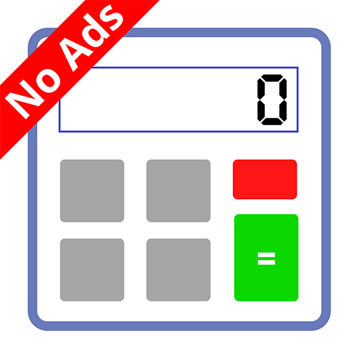 GATE Virtual Calculator 2022 (AdFree) icon