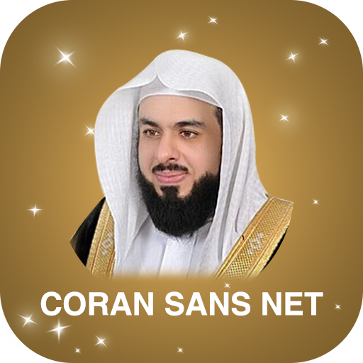 Koran audio de Khalid Aljalil icon