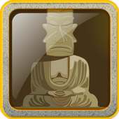 Escape Games N06- Temple Ruin