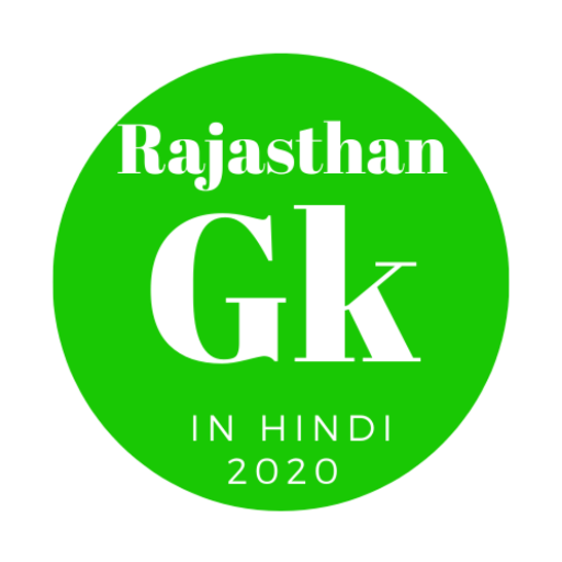 Rajasthan Gk 2020: All Rajasthan Gk in hindi icon