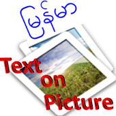 Myanmar text on picture icon