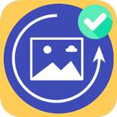 استرجاع الصور المحذوفة بدون روت