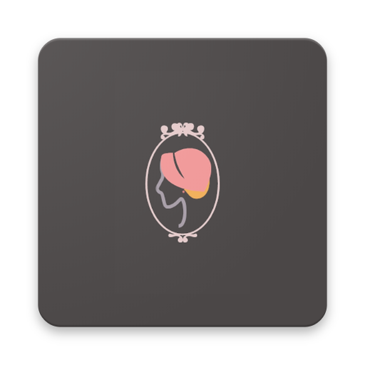 أنتي الأجمل icon