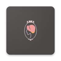 أنتي الأجمل