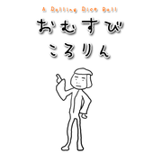 A Rolling Riceball(LITE) icon