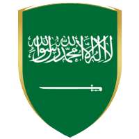 ksa vpn - free vpn saudi arabia