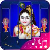 Krishna Ringtones