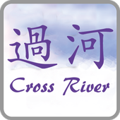 Cross River icon