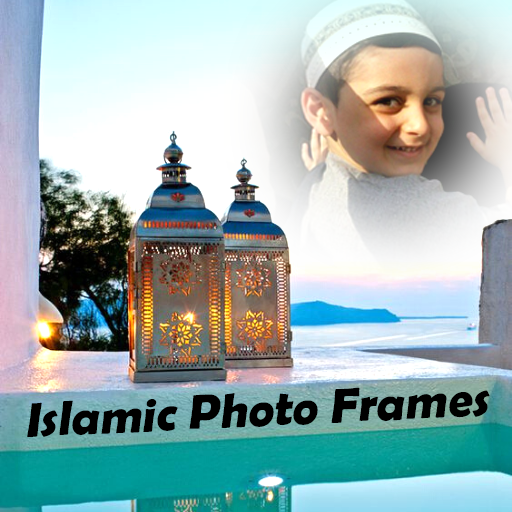Islamic Photo Frames icon