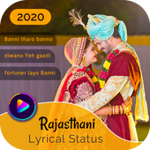 My Photo Rajasthani Lyrical Video Status Maker أيقونة