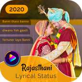 My Photo Rajasthani Lyrical Video Status Maker on 9Apps