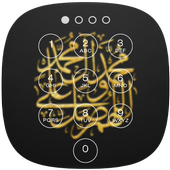 Allah Lock Screen أيقونة