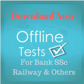 Offline papers for competitive exams (Bilingual) icon