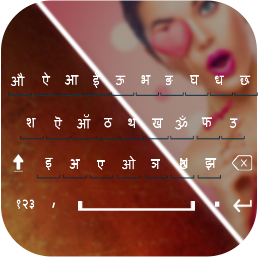 Hindi Photo Keyboard icon