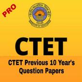 CTET Previous 10 Year's Question Papers &amp; Answers icon