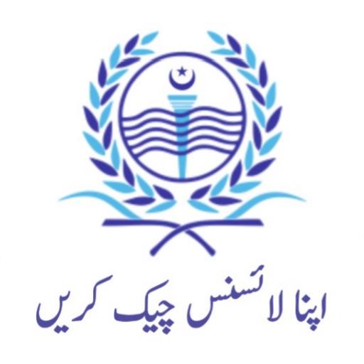 License Checker أيقونة