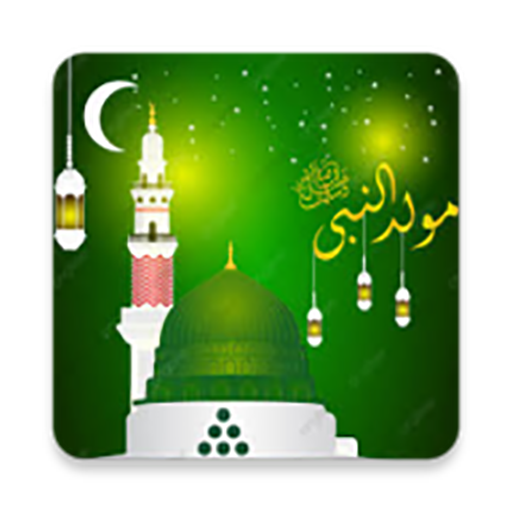 Noore Islam - Islamic WhatsApp Status Videos 2021 icon