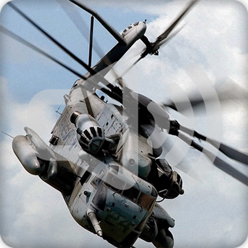 Helicopter Sounds Ringtone icon