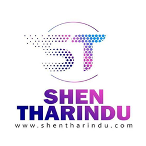 Shen -e-Services icon