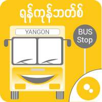 Yangon Bus (YBus)