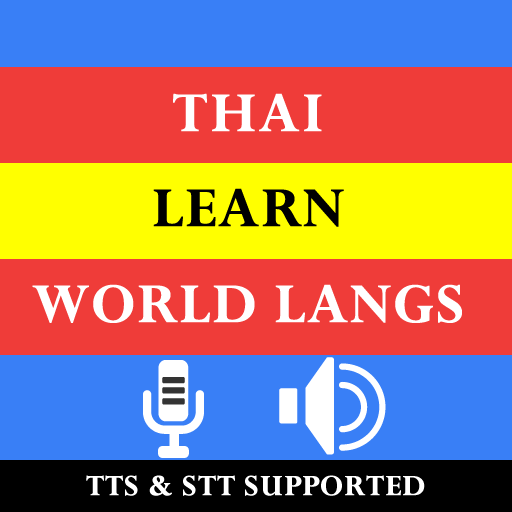 Thai Learn World Languages أيقونة