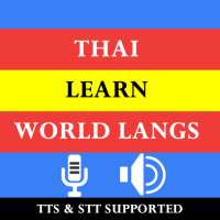 Thai Learn World Languages on 9Apps