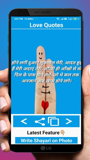 Attitude Status for style, Boy Attitude Status screenshot 4