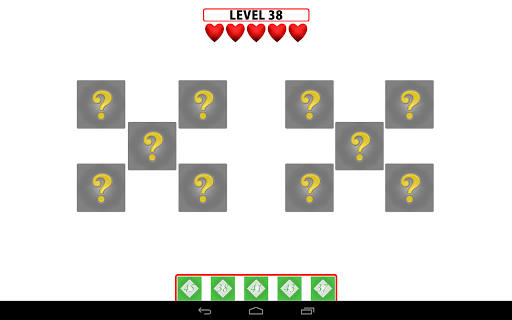 Memory: Brain Training screenshot 4