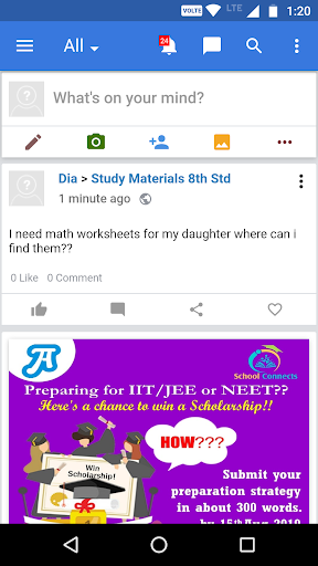 SchoolConnects скриншот 2