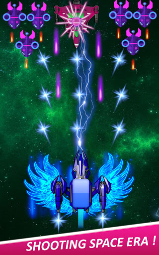 Alien Galaxy Attack: Space Shooter Galaxy shooter screenshot 3