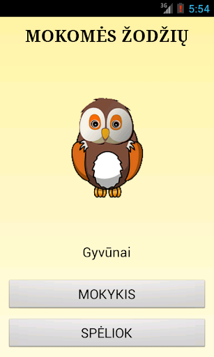 Mokomes zodziu: gyvunai screenshot 1