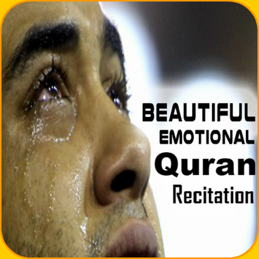 Beautiful Quran Recitation icon