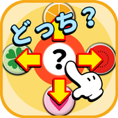 hachamecha CANDY icon