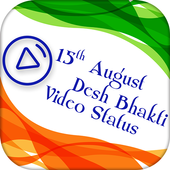 15 August Status icon