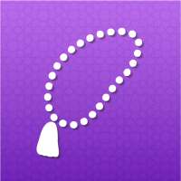 Daily Dhikr with Tasbeeh