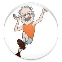 Run Modi Run