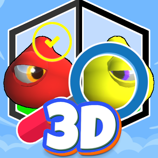 SpotTheDiff 3D icon