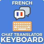 French Text Translator - French Language Keyboard icon