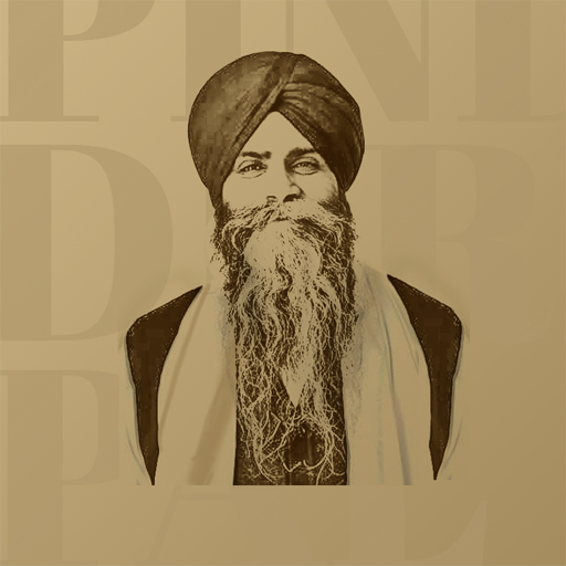 Bhai Pinderpal Singh ji katha icon