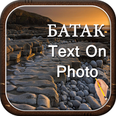Batak Text on Photo icon