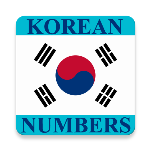 Easy Korean Numbers icon