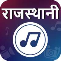 Rajasthani Video - Hit Rajasthani Songs & Videos