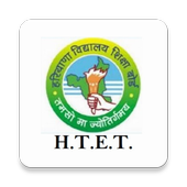 HTET - Haryana Teacher Eligibility Test icon